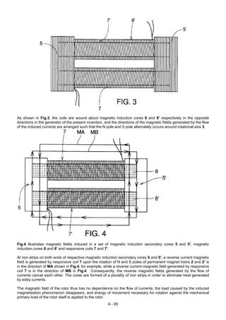 A practical-guide-to-free energy-devices--patrick-j-kelly