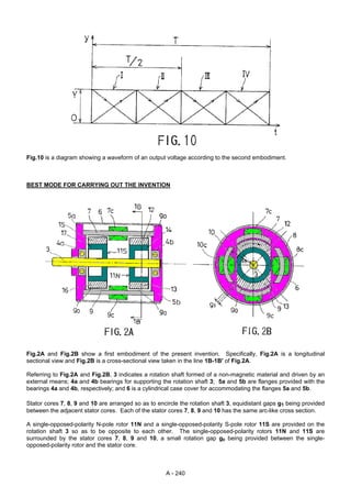 A practical-guide-to-free energy-devices--patrick-j-kelly