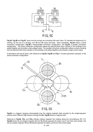 A practical-guide-to-free energy-devices--patrick-j-kelly
