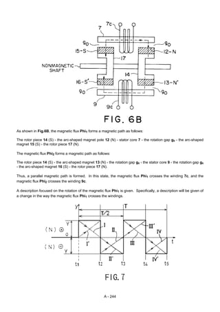 A practical-guide-to-free energy-devices--patrick-j-kelly
