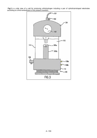 A practical-guide-to-free energy-devices--patrick-j-kelly