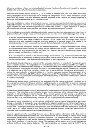 A practical-guide-to-free energy-devices--patrick-j-kelly