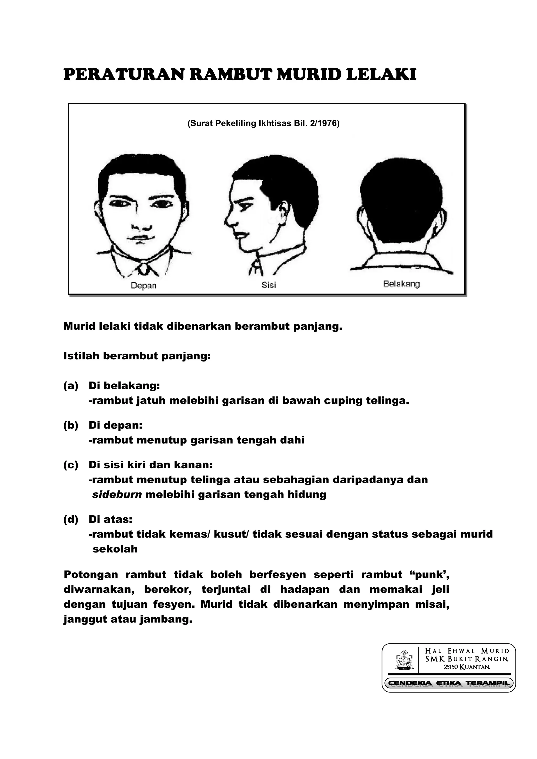 Rambut Murid Sekolah | PDF