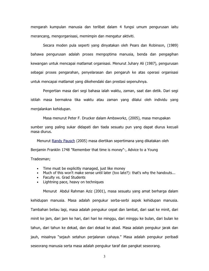 Pengurusan Masa