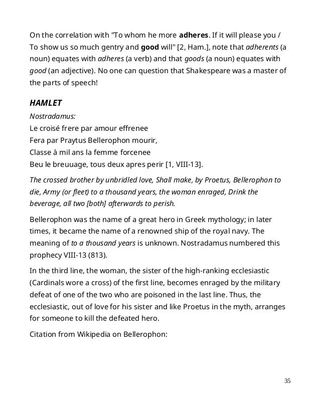 English Literature Shakespeare