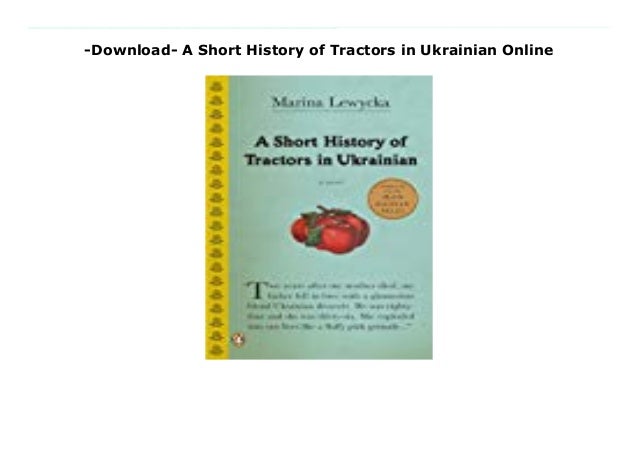 Download A Short History Of Tractors In Ukrainian Online