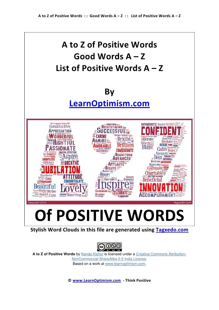 A to Z of Positive Words eBook