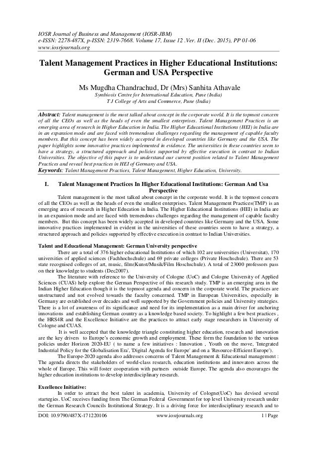 essay about park knowledge in urdu
