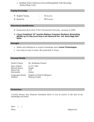 Chandan CV July 2015 | DOC
