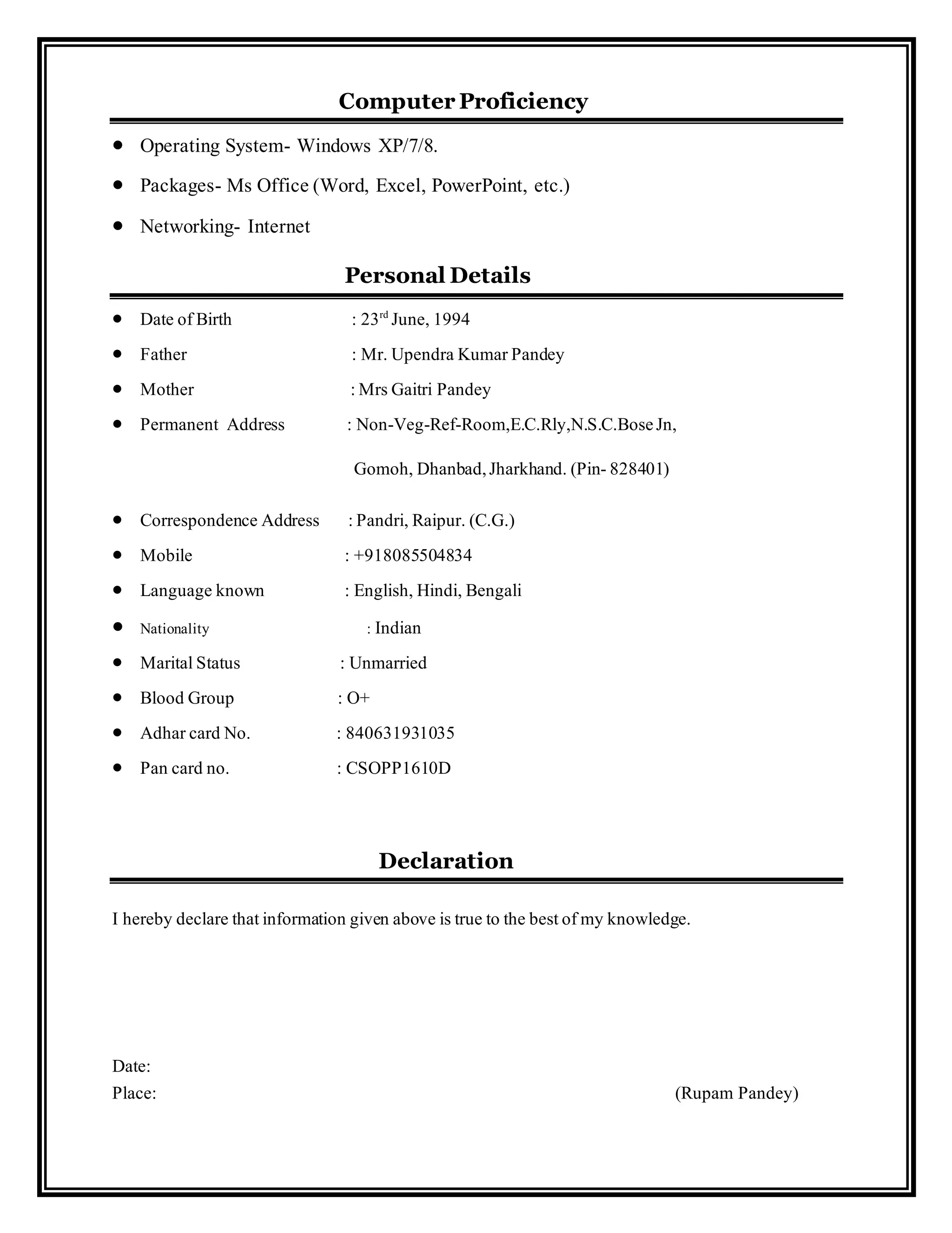 Rupam Pandey PDF rupam-pandey-pdf