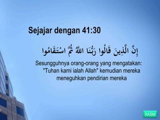 2.7 syuruthu qabuulisy syahadatain | PPTX