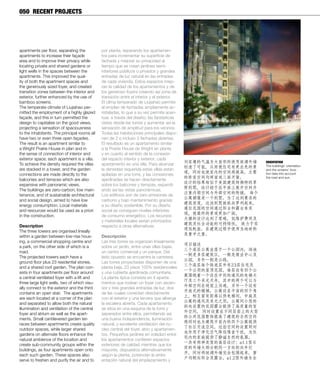 TCHV_Magazine_2011_WEB