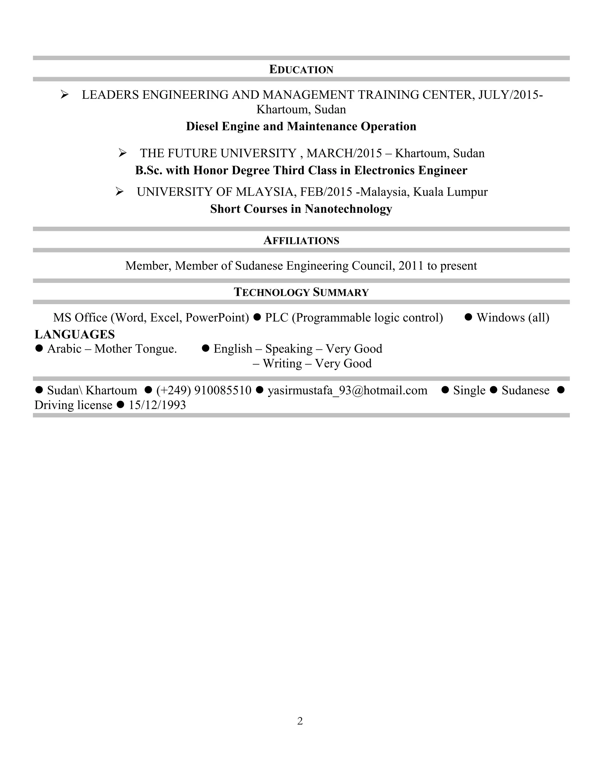 Yasir New CV PDF Yasir new cv pdf