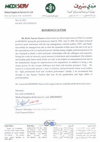 Reference Letter-MM