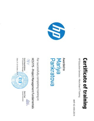PMI Training Certificate (1)