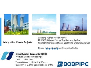 Hunan Curepipe BOBPIPE 20160816 | PPT