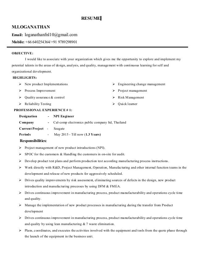 NPI Engineer Resume npi-engineer-resume