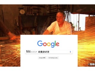 㥤ʱ˱Ҫ˲ĤȤ