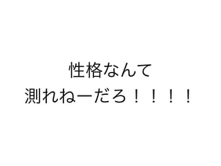 㥤ʱ˱Ҫ˲ĤȤ