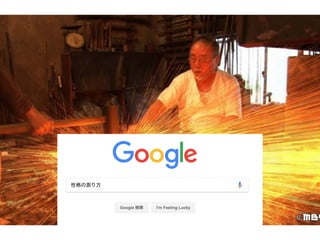 㥤ʱ˱Ҫ˲ĤȤ
