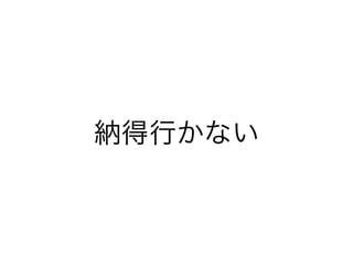 㥤ʱ˱Ҫ˲ĤȤ