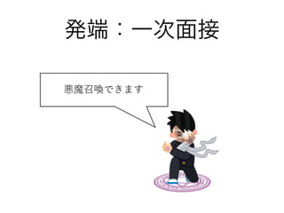 㥤ʱ˱Ҫ˲ĤȤ