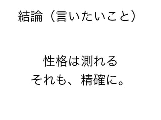㥤ʱ˱Ҫ˲ĤȤ