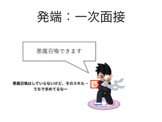 㥤ʱ˱Ҫ˲ĤȤ