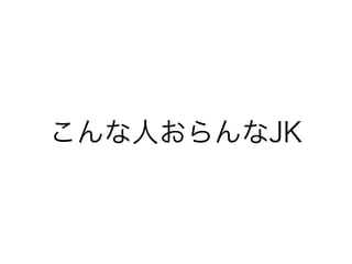 㥤ʱ˱Ҫ˲ĤȤ