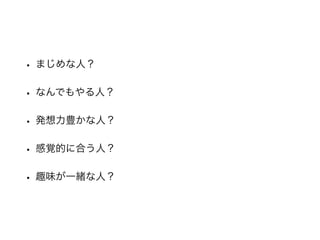 㥤ʱ˱Ҫ˲ĤȤ