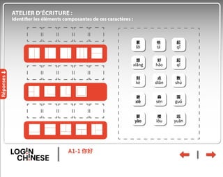 A1 1 entrer en contact-final-new