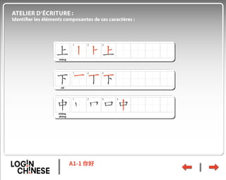 A1 1 entrer en contact-final-new