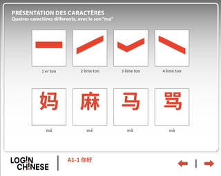 A1 1 entrer en contact-final-new