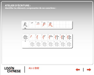 A1 1 entrer en contact-final-new