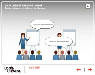 A1 1 entrer en contact-final-new