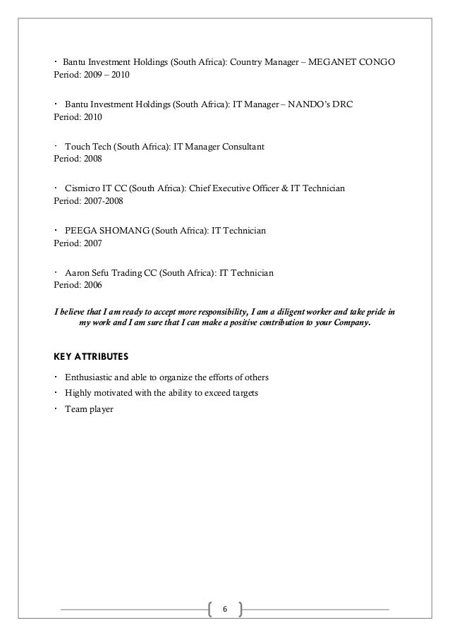 how long should a federal resume be