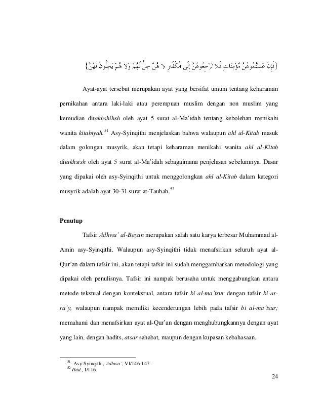 Hukum Keluarga Dalam Tafsir Adhwa Al Bayan