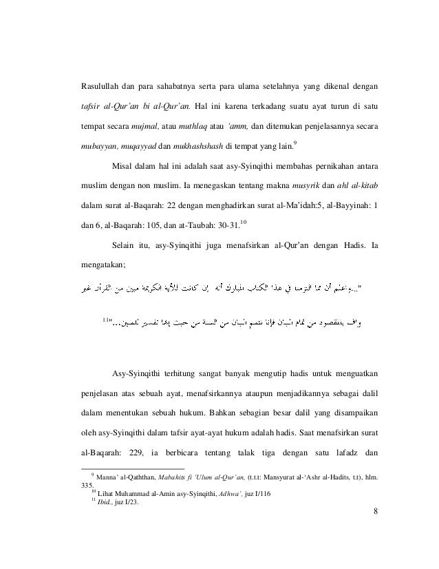 Dalil Hadits Tentang Keluarga Sumber Ilmu