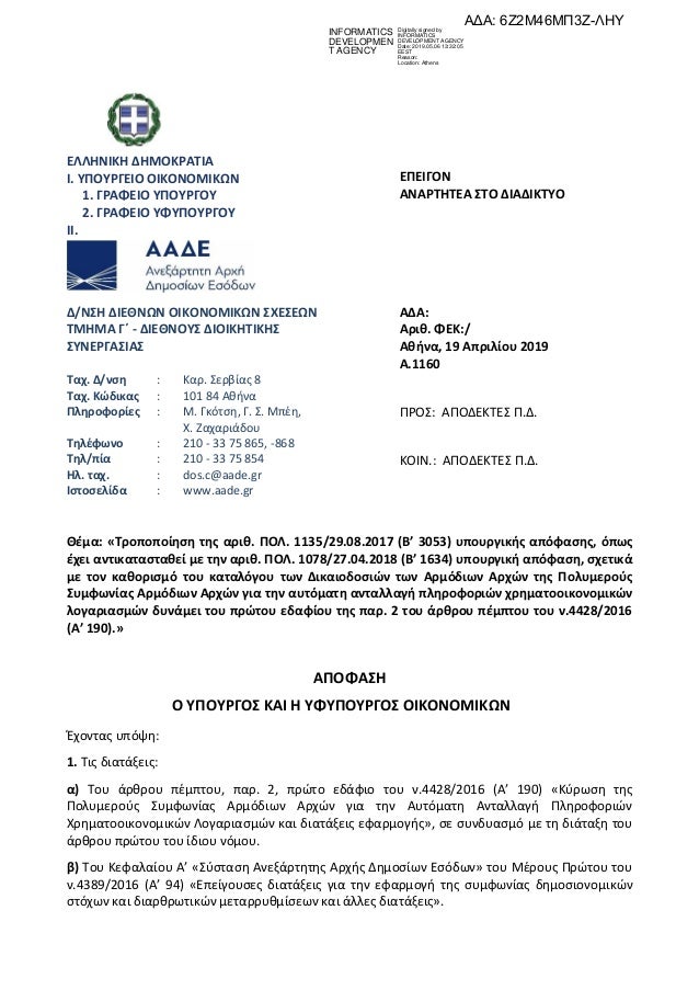 Ισλαμική ιστοσελίδες dating Καναδάς