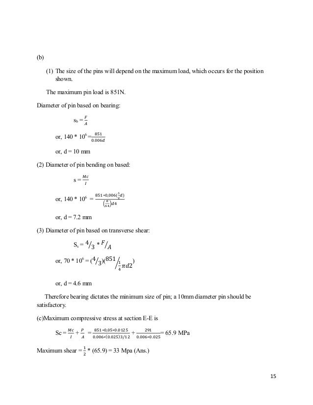 Design and construction of a Universal Couling