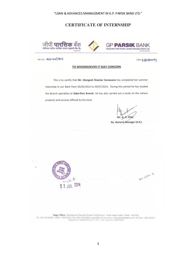 Bank loan application picture 2