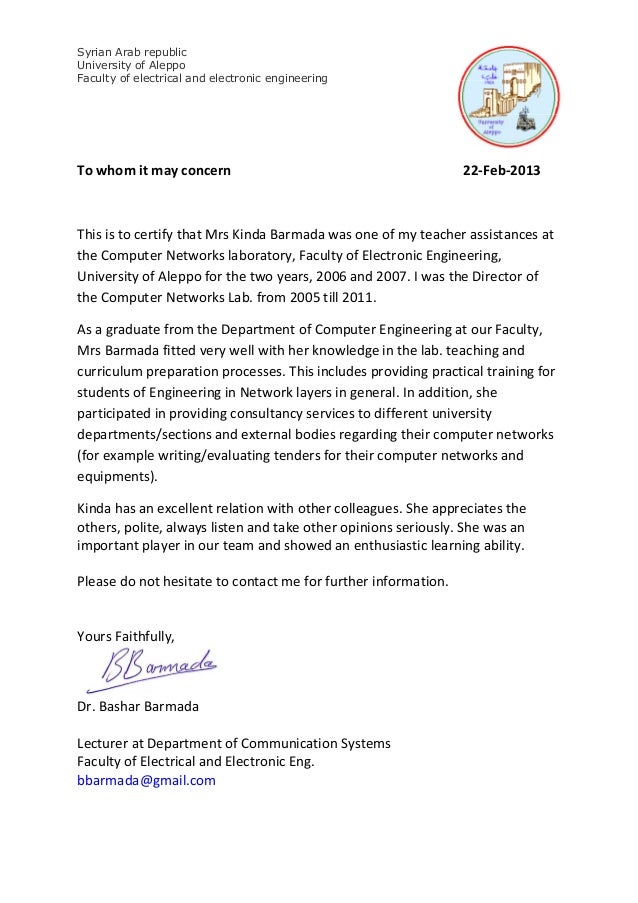 Engineering Reference Letter Sample