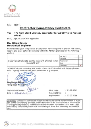 ADDC Competency Certificate