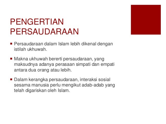 konsep persaudaraan dalam islam