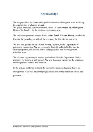 Graduation Project ..complete - النهائي | PDF
