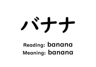 japanese n5 lecture 9 class notes for beginners | PDF