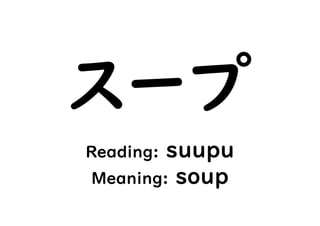 japanese n5 lecture 9 class notes for beginners | PDF