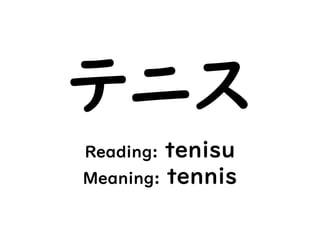 japanese n5 lecture 9 class notes for beginners | PDF
