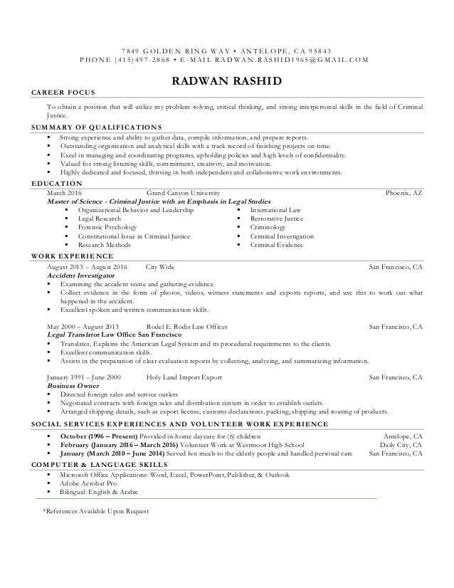 gamma hydroxybutyrate synthesis essay