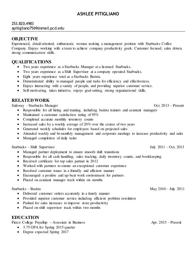 resume starbucks resume